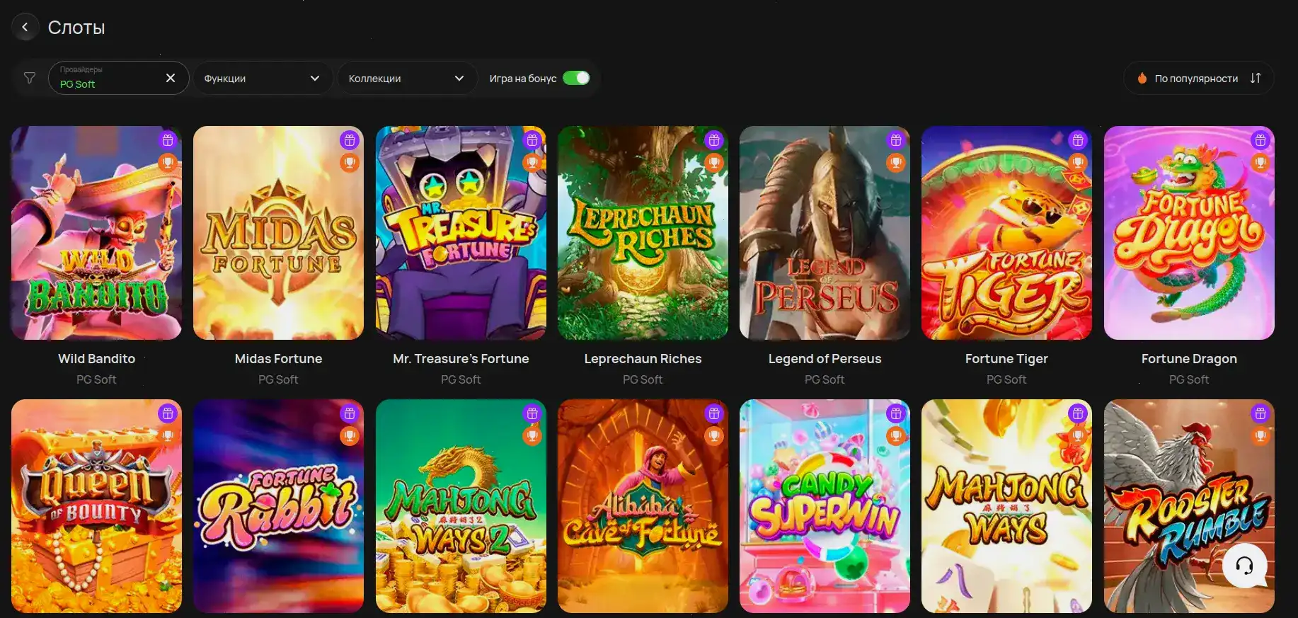 Рабочее зеркало сайта Джет казино на мобильном телефоне